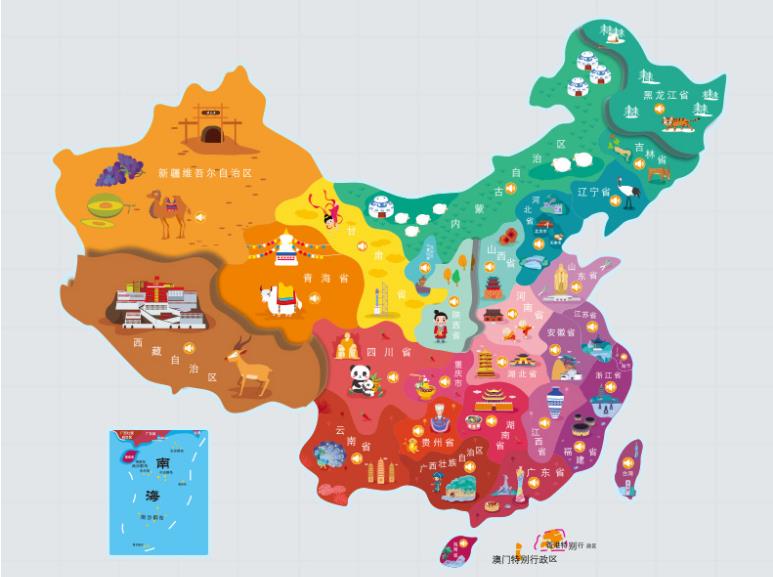 兖州名酒回收.jpg